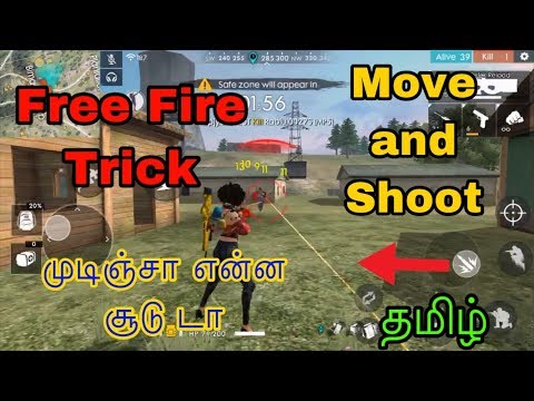 Free fire move and shoot trick in tamil | Free fire shooting tricks tamil