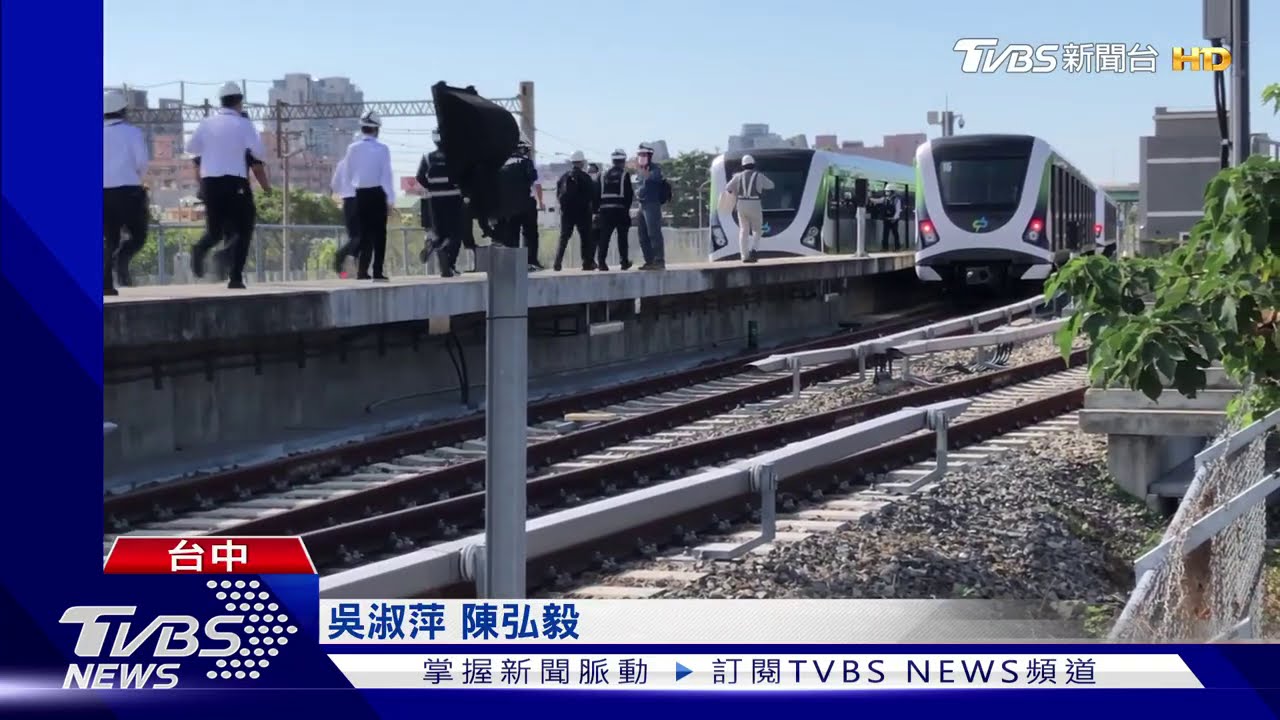 人力推捷運!查出連結軸心斷裂 中捷閉關