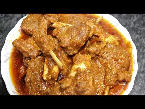 Delhi's Famous Mutton Korma Recipe | बिलकुल नए तरीके से बनाये मटन कोरमा Video