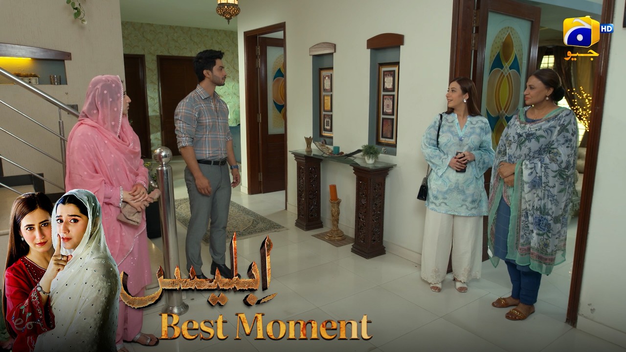 Iblees Episode 37 | 𝐁𝐞𝐬𝐭 𝐌𝐨𝐦𝐞𝐧𝐭 𝟎2 | Hibba Aziz - Farhan Ahmed Malhi - Fajjer Khan | Har Pal Geo