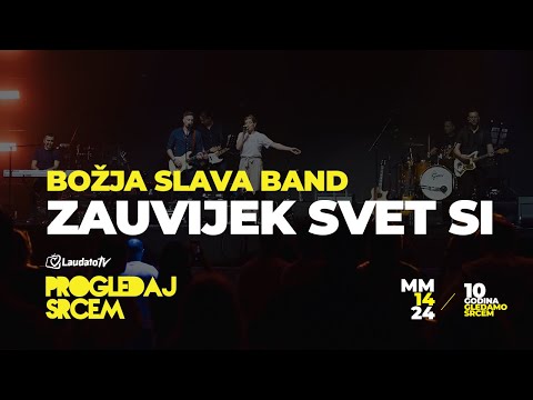 Zauvijek Svet si - Božja slava band (Progledaj srcem, Arena Zagreb 2024.)