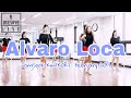 Alvaro Loca Line Dance - DongSook Kim(KOR) February 2019 Alvaro Loca Line Dance - DongSook Kim(KOR) February 2019