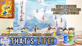 Wolfgang Kramer and Michael Kiesling's That's Life!, Yaofish Games, Amigo, How To Play, Comparison