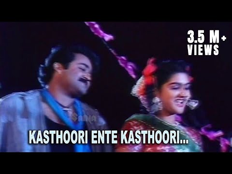 Kasthoori ente - Vishnulokam Malyalam Movie Song | Mohanlal | Urvasi | Jagtheesh
