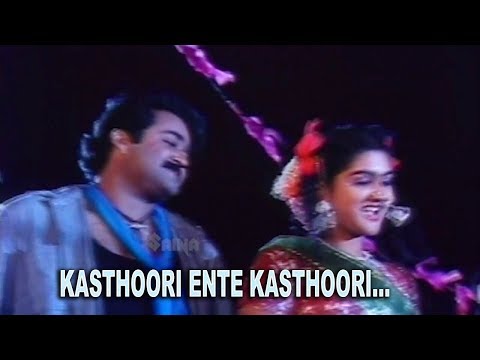 Kasthoori ente - Vishnulokam Malyalam Movie Song | Mohanlal | Urvasi | Jagtheesh