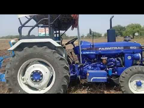 2 MB Mechanical Plough