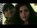 Kya Ada Kya Jalwe Tere Paro Shastra 1996 Udit Narayan Suniel Shetty Anjali Jatthar HD Video