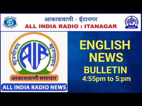 ENGLISH BULLETIN NEWS || 5th JULY 2023