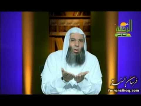 الشيخ محمد حسان في 4 دقائق يفحم من يطعن في البخاري ومسلم