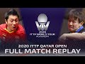 FULL MATCH | XU Xin (CHN) vs NIWA Koki (JPN) | MS R16 | 2020 ITTF Qatar Open