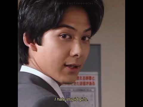 Itazura na Kiss (1996) | Takashi Kashiwabara