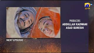 Nashtar Episode 24 Teaser - 24th October 2026 - HAR PAL GEO