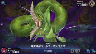 【遊戯王MD】サンダードラゴンギミックのみで超雷龍ミラジェイド