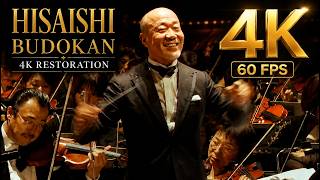 Download lagu 『海の見える街』, 'A Town With an Ocean View' — Joe Hisaishi @ Budokan 2008 | 4K Topaz Upscale Audio Remix mp3 Download lagu 『海の見える街』, 'A Town With an Ocean View' — Joe Hisaishi @ Budokan 2008 | 4K Topaz Upscale Audio Remix mp3
