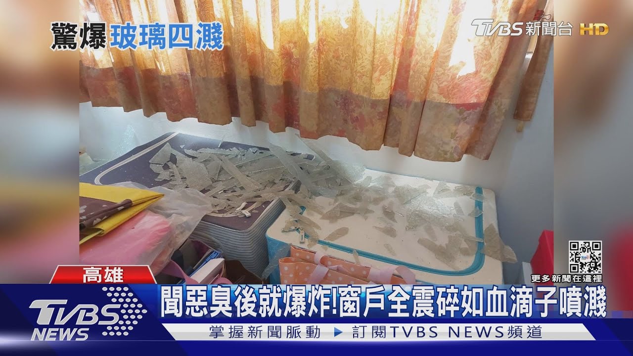 汙土整治引「音爆」！窗震碎如血滴子噴濺　3工人傷