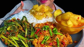 Download lagu MUKBANG SEAFOOD||SPICY SHRIMP SALAD & SPICY MUSTARD LEAF CURRY, PUMPKIN SOUP * MUKBANG SOUNDS * mp3 Download lagu MUKBANG SEAFOOD||SPICY SHRIMP SALAD & SPICY MUSTARD LEAF CURRY, PUMPKIN SOUP * MUKBANG SOUNDS * mp3