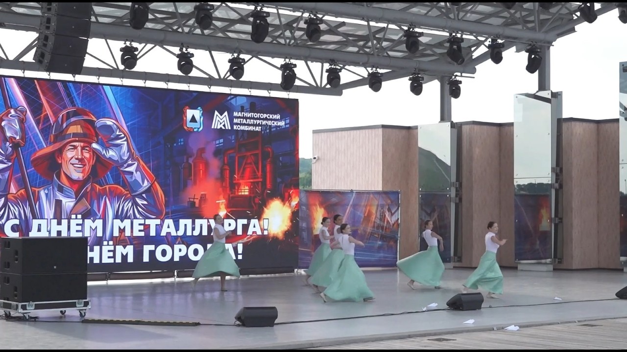 Время местное. Эфир: 20-07-2026 - День металлурга в Притяжении
