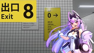 【VRChat】うわさのやつ！VRのボクと脱出しましょう！【8番出口】