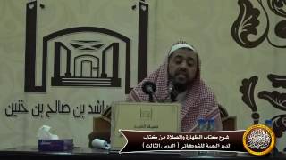 صورة حكم الاغتسال من تغسيل الميت