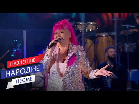 Zorica Brunclik - Otkopčano jeleče / Tašmajdan 28. jun 2022.