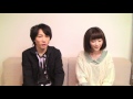 moumoon / 「Wild Child」スペシャルコメント 