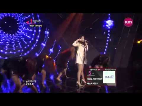 보여줄게_에일리@뮤직트라이앵글(MusicTriangle)201211071802