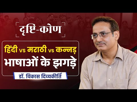 Drishti IAS and 4 more