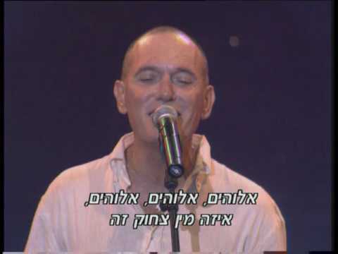 שלומי שבת - מחרוזת תורכית (הופעה בקיסריה)