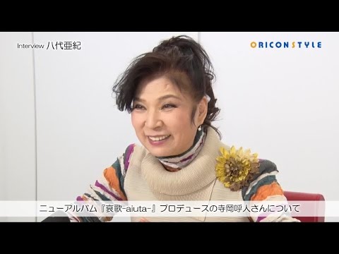 、ジャンルや世代を越えた音楽活動について語る。 のサムネイル