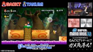 Download lagu GACKT x Nestle #265 - Super Mario Bros.U - March 22nd - sub eng mp3 Download lagu GACKT x Nestle #265 - Super Mario Bros.U - March 22nd - sub eng mp3
