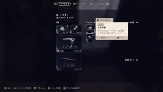 ARC Raiders  至上最悪の極悪レイダーが行く　埋もれた街　欲しい物は現地調達