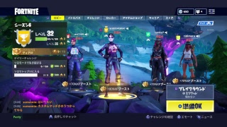 [Fortnite 参加型]wiiu時代からの友と深夜配信　　清楚ゆっきー