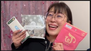 トゥワイスの1番くじやってたってさー