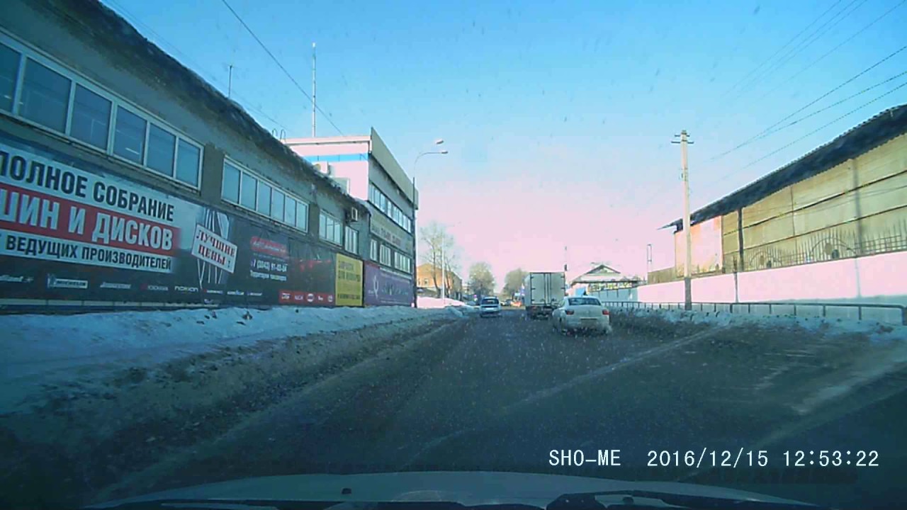 Лобовое столкновение на дороге с односторонним движением