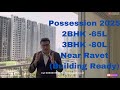 Pune Under PCMC Godrej Mamurdi Near Ravet 2BHK 65L 3BHK 80L Starting Possession 2025