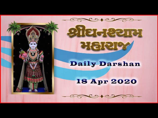 Ghanshyam Maharaj