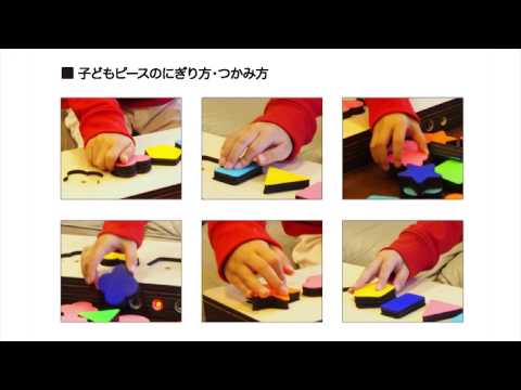 デザイン学科 MEDIA DESIGN 2011-2014‗2014年度卒業研究‗K.Oe
