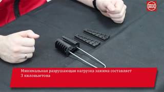 Ссылка