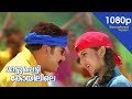 Maattupetti Koyilile HD 1080p Remastered Version Jayaram Rambha Mayilattam