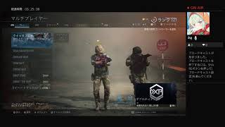 cod