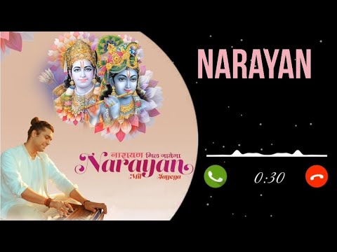 Narayan Mil Jayega Ringtone | Kis Roop Me Aakar Narayan Mil Jayega Ringtone | Jubin Nautiyal |