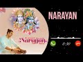 Narayan Mil Jayega Ringtone Kis Roop Me Aakar Narayan Mil Jayega Ringtone Jubin Nautiyal