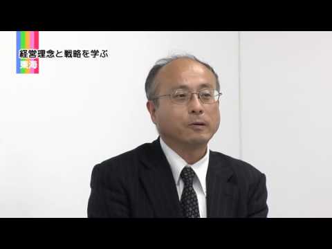 mediasエリアニュース 「実践的なマネジメントを学ぼう」（2015年10月13日放送）