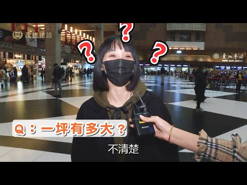 一才多大