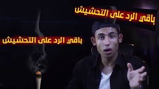 صورة حقائق لا تعرفها عن القرآن : أسئلة حول آية الرجم  وحرق عثمان للمصاحف والأحرف السبعة والناسخ والمنسوخ✅