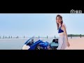 Jackson - For The Love of It (Feat. GEM)
