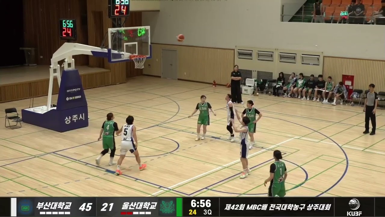 260710 MBC배 부산대 vs 울산대 경기 고은채 선수 하이라이트