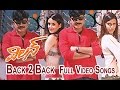 Back 2 Back Full Video Song Villain Dr Rajasekhar Neha Dhupia Tulip Joshi ETV Cinema