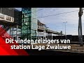 Station Lage Zwaluwe is het minst gewaardeerde station van Nederland.