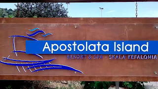 HOTEL APOSTOLATA ISLAND RESORT & SPA (SKALA KEFALONIA)
